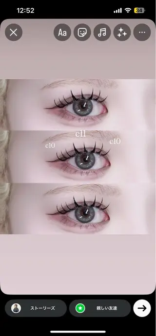 マツエク・マツパ ハルカ🎀まつパ/束 感マツエク/フラットのマツエク・マツパデザイン