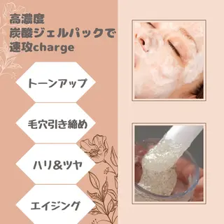 プライベートサロンCuara所属・プライベートサロン Cuaraのエステ・リラクイメージ