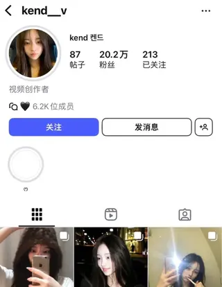 ネイル DarkHoney 池袋店のネイルデザイン