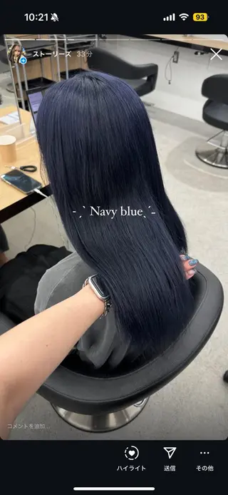 ロング カラー 暗髪🩶ラベンダー/ ブルー/ユウナ🤍のヘアスタイル
