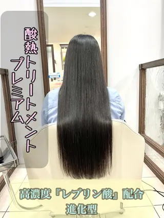 ロング カラー 《大人気髪質改善》 プログレス国分寺店のヘアスタイル