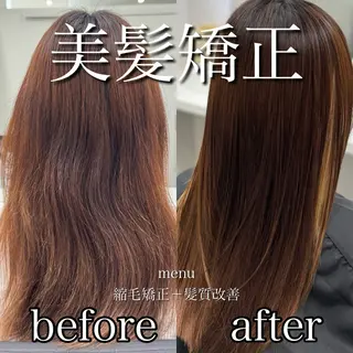 ロング カラー パーマ ブリーチなし Ⅰ 髪質改善カラーのヘアスタイル