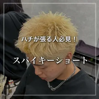 ショート カラー メンズ シャドウ/波巻き 朝崎倭斗のヘアスタイル