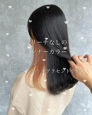 セミロング カラー 【完全個室】髪質改善 暖色カラー/山崎唯奈のヘアスタイル