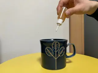 コンディショニング&ダイエットジム　ボヌール所属・ダイエット保健室 ジム　ボヌールのエステ・リラクイメージ