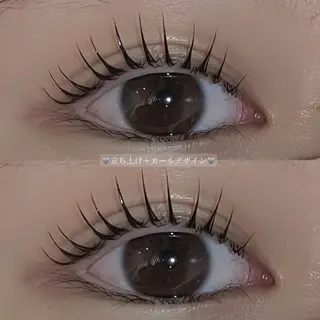 マツエク・マツパ Kano .のマツエク・マツパデザイン