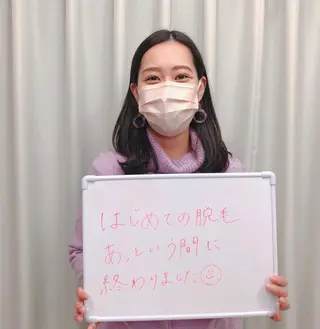 メンズ キッズ ネイル マツエク・マツパ 脱毛サロン y0uのエステ・リラクイメージ