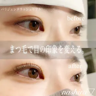 マツエク・マツパ nashira -ナシラ- 恵比寿のマツエク・マツパデザイン