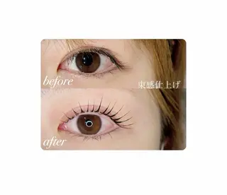 マツエク・マツパ Beauty　salon　Mil所属・🤍下村 絢香🤍のマツエク・マツパデザイン