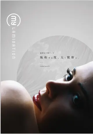 マツエク・マツパ アイデザイナー⟡.* hisamiのマツエク・マツパデザイン