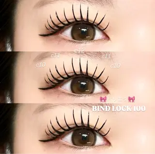 マツエク・マツパ eyelist yumiのマツエク・マツパデザイン