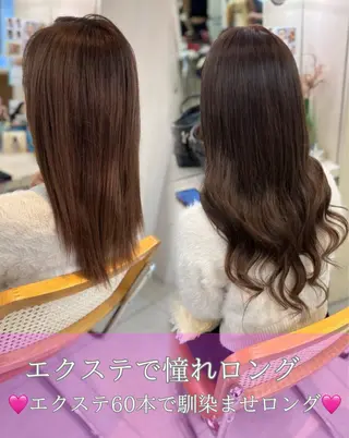 ロング 横浜🎶エクステ💟 ピンク🩷なつみ🎀のヘアスタイル