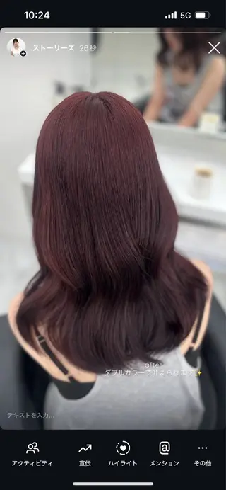 セミロング ♡ナチュラルガーリー ♡ベージュ♡RINAのヘアスタイル