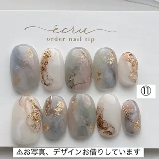 ネイル MAXKELLY北野 ゆうきのネイルデザイン