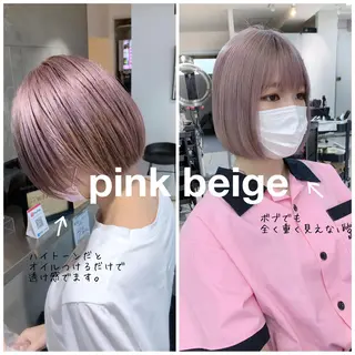 ショート vain【ヴェイン】渋谷所属・タカハシ ショウタのヘアスタイル