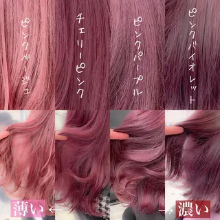 ロング カラー パーマ ヘアアレンジ メンズ キッズ ネイル マツエク・マツパ 🎀愛されモテヘア♡ 梅澤夏基🎀のヘアスタイル