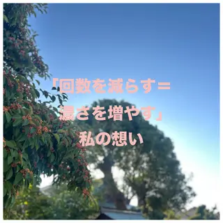 バストアップ専門 おっぱい先生いそのその他イメージ