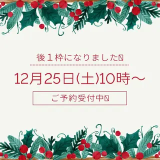 アロマヒーリングサロン～エナジー～所属・アロマヒーリング サロン～エナジー～のエステ・リラクイメージ