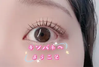 パーマ 東 奈那のマツエク・マツパデザイン