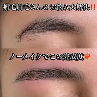 海外風眉毛特化🤎 Nanase.libの眉毛・アイブロウイメージ