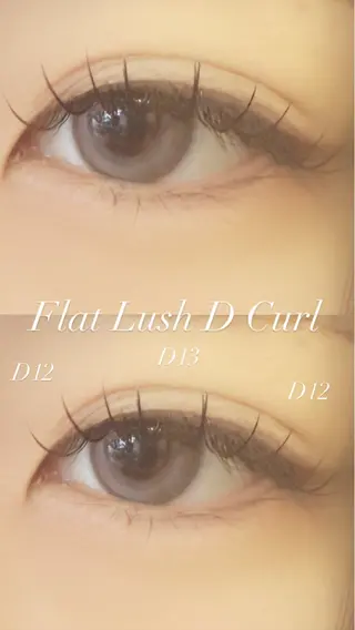 マツエク・マツパ Tripod所属・Tripod しおんのマツエク・マツパデザイン