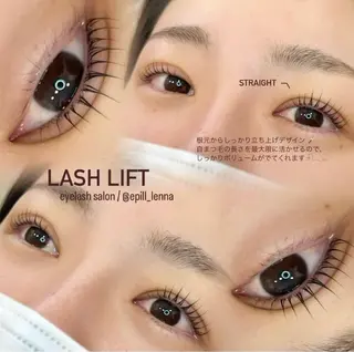 マツエク・マツパ epill Lenna .🦋のマツエク・マツパデザイン