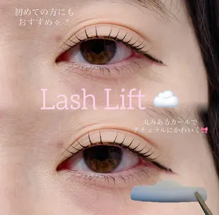 マツエク・マツパ Biolus/天王寺 本店💠momo💠のマツエク・マツパデザイン