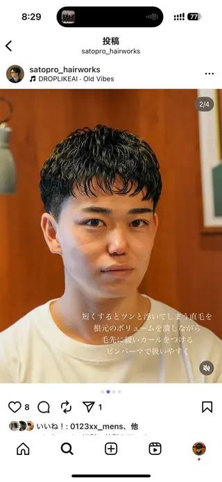 メンズ メンズパーマ いしだ りょうのヘアスタイル