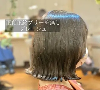 ミディアム 札幌韓国メンズ 🇰🇷YUITOのヘアスタイル