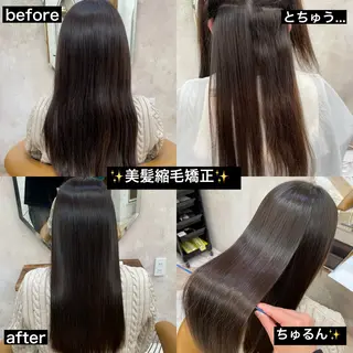 ロング 縮毛矯正/艶カラー 笠原康平のヘアスタイル