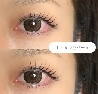 マツエク・マツパ 荒川 彩希のマツエク・マツパデザイン