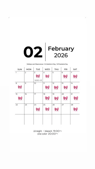 The Ect VIXIA./Maiのヘアスタイル