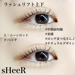 マツエク・マツパ 川越駅東口 sHeeR.mayuのマツエク・マツパデザイン