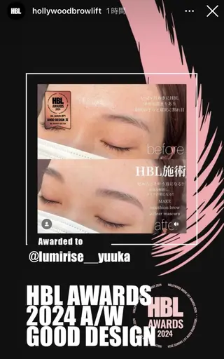 アイブロウ CANVAS beauty salon所属・CANVAS YUUKAの眉毛・アイブロウイメージ