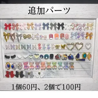 ネイル nail en💅 キッズスペース有のネイルデザイン