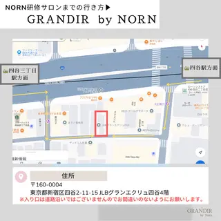 GRANDIRbyNorn所属・GRANDIR byNornのマツエク・マツパデザイン
