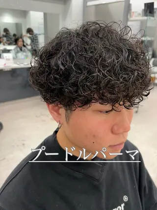 パーマ メンズ 🍐シャドウパーマ メンズ特化/守岡🍐のヘアスタイル