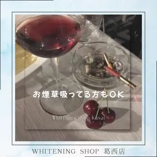 ホワイトニング ショップ葛西店のその他イメージ