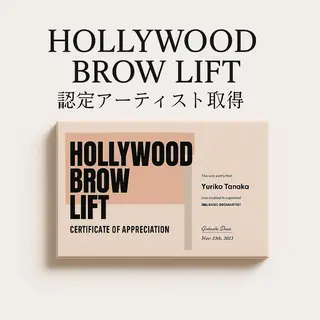 アイブロウ Yuriko Tanakaのマツエク・マツパデザイン