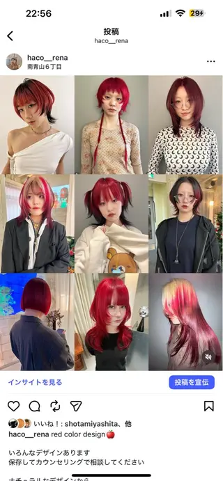 セミロング カラー haco＋所属・圧倒的デザイン力 店長🎨RENAのヘアスタイル