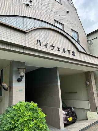 bepiyl SAKIのマツエク・マツパデザイン