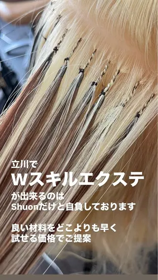 extentionspace Shuon所属・ODA YUKOのヘアスタイル