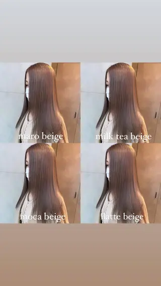 ロング カラー 💜ハイトーン💛 マジカルかいちゃんのヘアスタイル