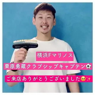 PLATINUM Beauty 横浜店所属・ホワイトニングルーム 横浜店のその他イメージ