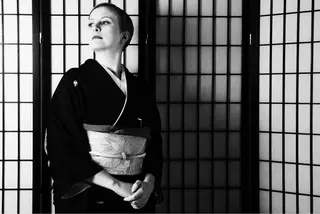 はなちるさと所属・山本 志津子のその他イメージ