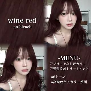 ロング カラー 💗愛され暖色💗 ピンク/レッド💗のヘアスタイル