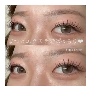 マツエク・マツパ eternite イトウのマツエク・マツパデザイン