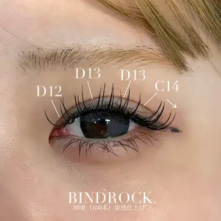 マツエク・マツパ kurogi nanakaのネイルデザイン