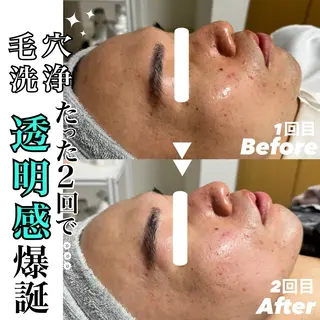 White labo 今村のエステ・リラクイメージ