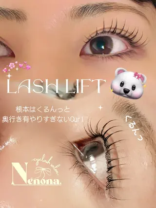 マツエク・マツパ Nenona.所属・morisaki ＊のマツエク・マツパデザイン